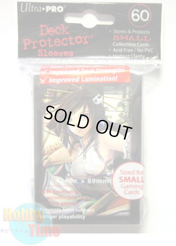 画像1: Ultra・PRO カードスリーブ Generals Order Yan Shi 60枚入り (遊戯王サイズ) (1)