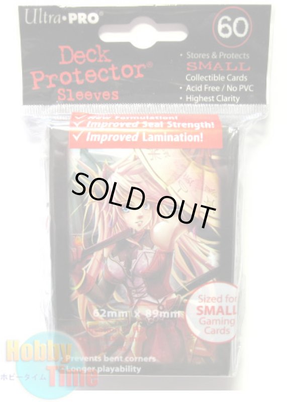 画像1: Ultra・PRO カードスリーブ Generals Order Yu Ji 60枚入り (遊戯王サイズ) (1)