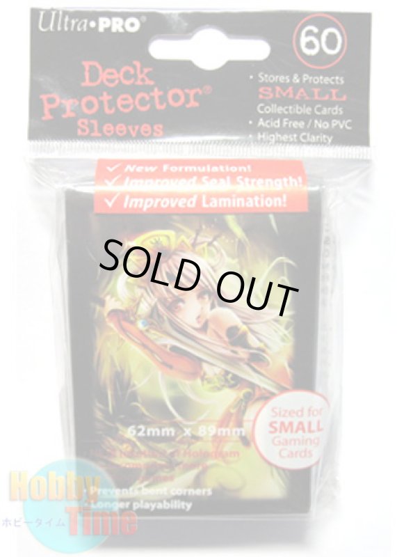 画像1: Ultra・PRO カードスリーブ Generals Order Yuan Shao 60枚入り (遊戯王サイズ) (1)