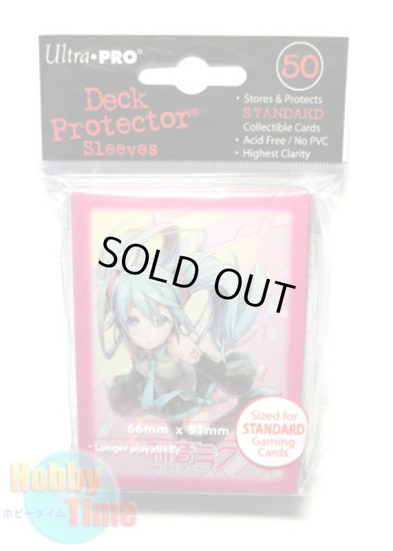 画像2: Ultra・PRO カードスリーブ 初音ミク Lost 50枚入り (レギュラーサイズ) プロテクター (2)