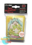 画像2: Ultra・PRO カードスリーブ 初音ミク Summertime 50枚入り (レギュラーサイズ) プロテクター (2)