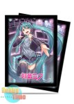 画像1: Ultra・PRO カードスリーブ 初音ミク Thank you 50枚入り (レギュラーサイズ) プロテクター (1)