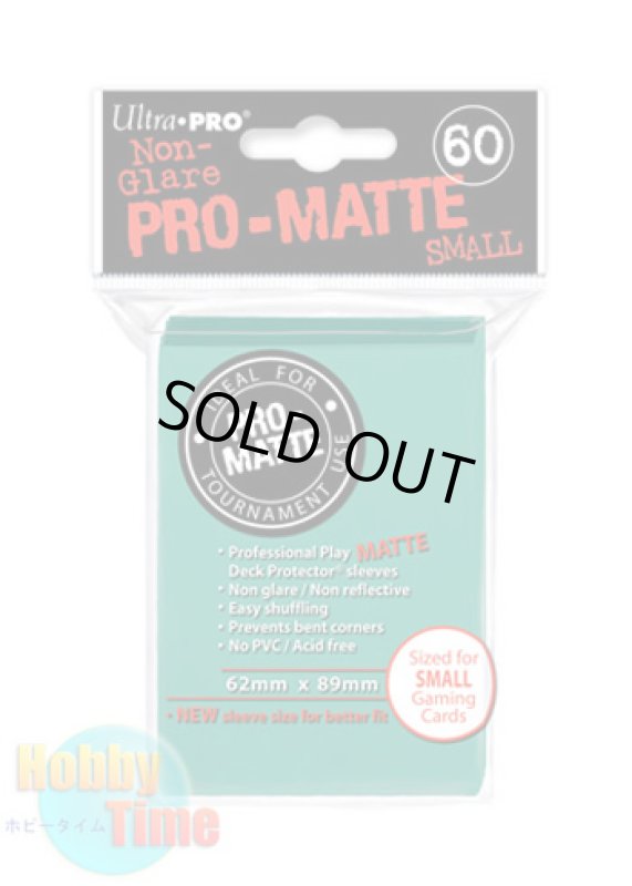 画像1: Ultra・PRO 非光沢 カードスリーブ アクア 60枚入り ウルトラ・プロ プロテクター (遊戯王サイズ) (1)