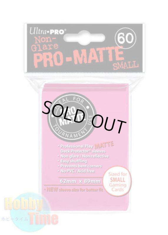 画像1: Ultra・PRO 非光沢 カードスリーブ ブライトピンク 60枚入り ウルトラ・プロ プロテクター (遊戯王サイズ) (1)