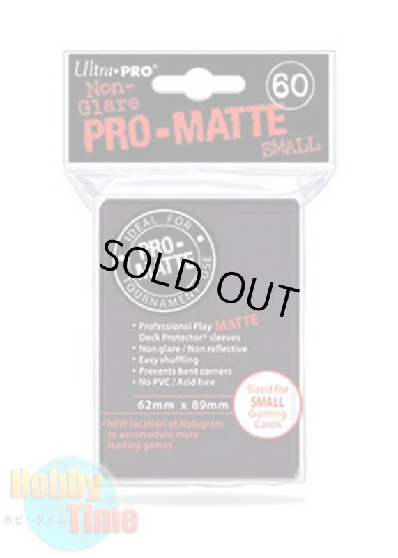 画像1: Ultra・PRO 非光沢 カードスリーブ ブラック 60枚入り ウルトラ・プロ プロテクター (遊戯王サイズ) (1)