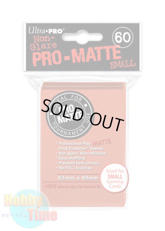 画像1: Ultra・PRO 非光沢 カードスリーブ ピーチ 60枚入り ウルトラ・プロ プロテクター (遊戯王サイズ) (1)