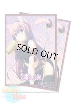 画像1: Ultra・PRO カードスリーブ 巡音ルカ 猫耳 50枚入り (スタンダードサイズ) プロテクター