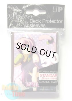 画像2: Ultra・PRO カードスリーブ 巡音ルカ 猫耳 50枚入り (スタンダードサイズ) プロテクター