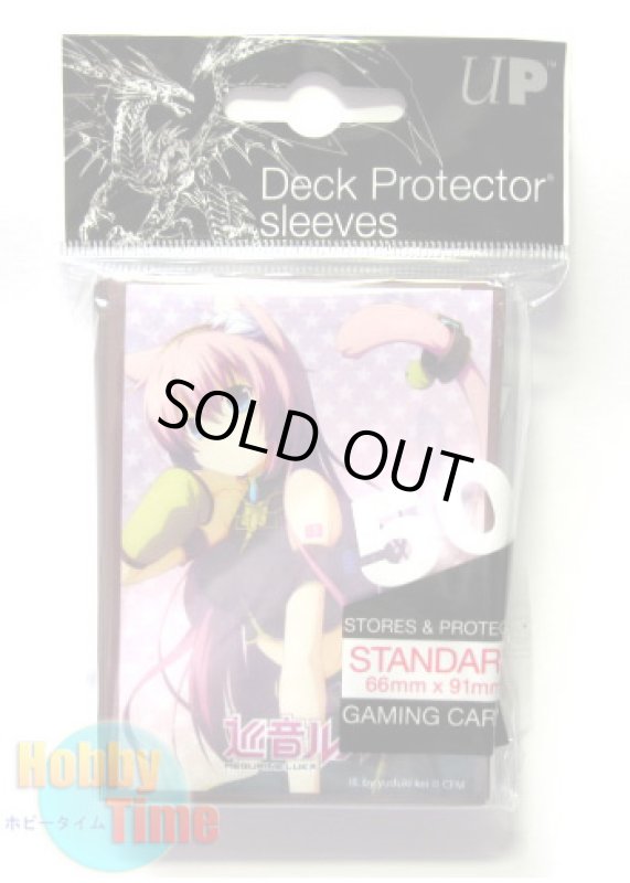 画像2: Ultra・PRO カードスリーブ 巡音ルカ 猫耳 50枚入り (スタンダードサイズ) プロテクター (2)