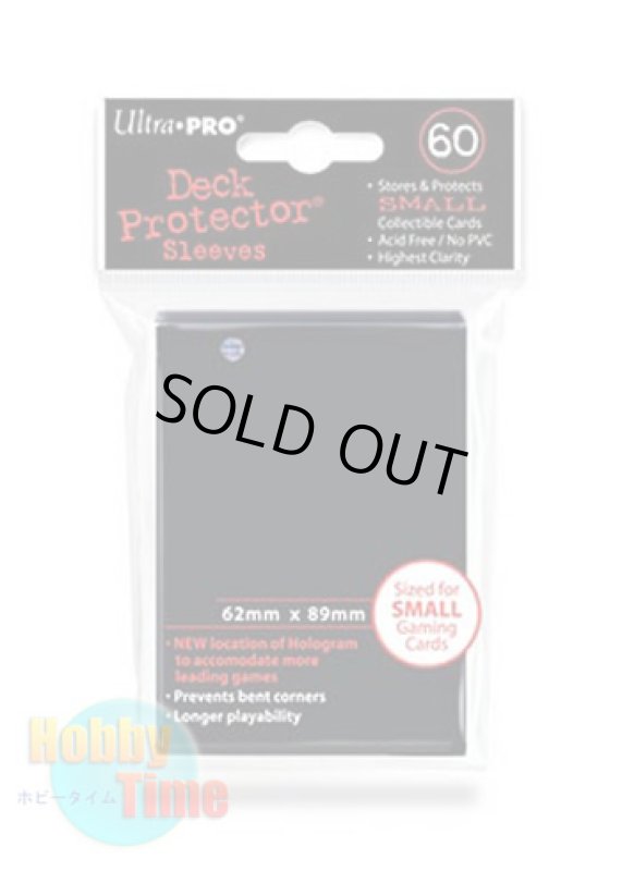 画像1: Ultra・PRO カードスリーブ ブラック 60枚入り (遊戯王サイズ) (1)