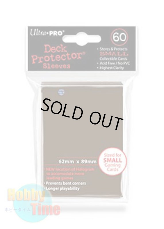 画像1: Ultra・PRO カードスリーブ ブラウン 60枚入り (遊戯王サイズ) (1)