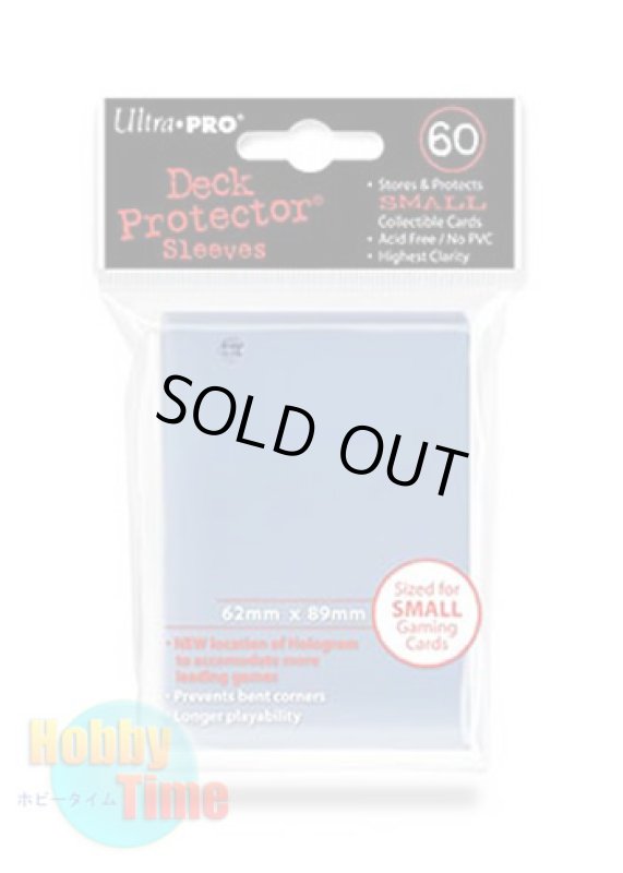 画像1: Ultra・PRO カードスリーブ クリア 60枚入り (遊戯王サイズ) (1)