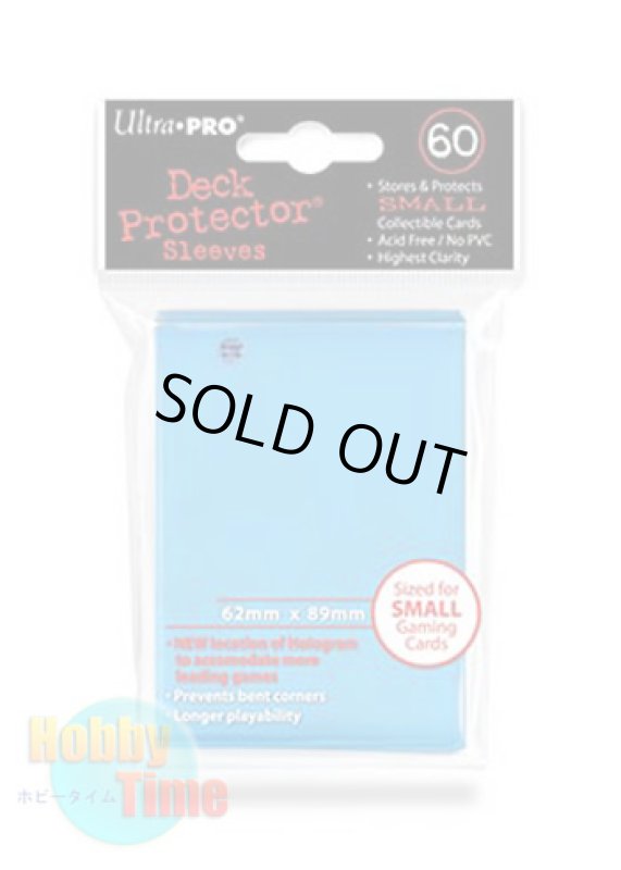 画像1: Ultra・PRO カードスリーブ ライトブルー 60枚入り (遊戯王サイズ) (1)