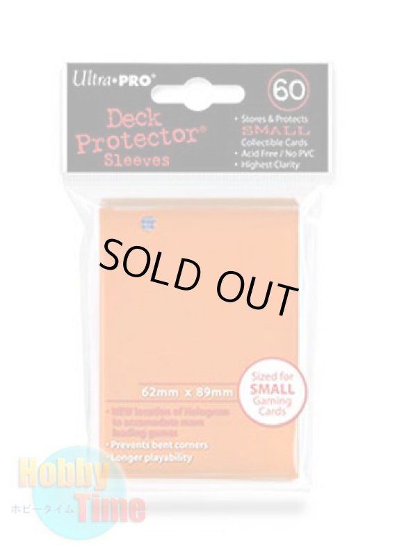 画像1: Ultra・PRO カードスリーブ オレンジ 60枚入り (遊戯王サイズ) (1)