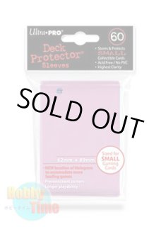 Ultra・PRO MTG 革風フリップ デッキボックス マナシンボル 金