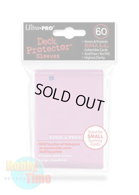画像1: Ultra・PRO カードスリーブ ピンク 60枚入り (遊戯王サイズ) (1)