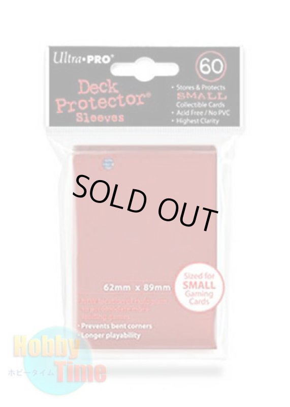 画像1: Ultra・PRO カードスリーブ レッド 60枚入り (遊戯王サイズ) (1)