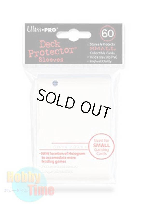 画像1: Ultra・PRO カードスリーブ ホワイト 60枚入り (遊戯王サイズ) (1)