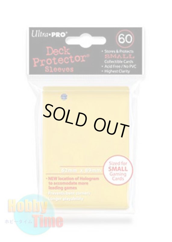 画像1: Ultra・PRO カードスリーブ イエロー 60枚入り (遊戯王サイズ) (1)