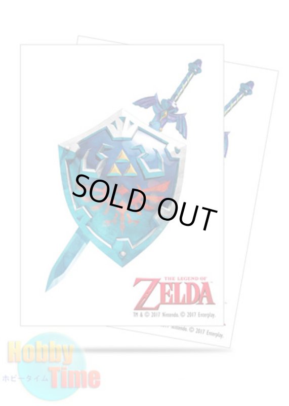 画像1: Ultra・PRO カードスリーブ ゼルダの伝説 マスターソード&ハイリアの盾 65枚入り (スタンダードサイズ) プロテクター (1)