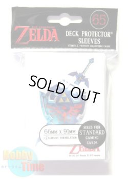 画像2: Ultra・PRO カードスリーブ ゼルダの伝説 マスターソード&ハイリアの盾 65枚入り (スタンダードサイズ) プロテクター
