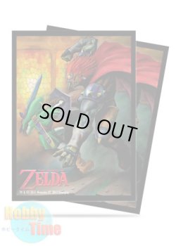 画像1: Ultra・PRO カードスリーブ ゼルダの伝説 リンクvsガノンドロフ 65枚入り (スタンダードサイズ) プロテクター