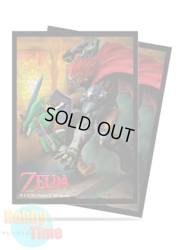 画像1: Ultra・PRO カードスリーブ ゼルダの伝説 リンクvsガノンドロフ 65枚入り (スタンダードサイズ) プロテクター (1)