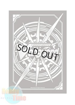 画像1: ヴァンガード 日本語版 カードスリーブ Vol.134 Gカード 60枚入り