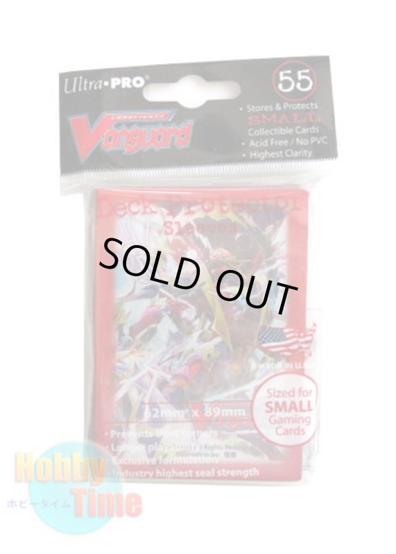 画像2: Ultra・PRO ヴァンガード 英語版 カードスリーブ ドラゴニック・カイザー・ヴァーミリオン "THE BLOOD" 55枚入り パック (2)