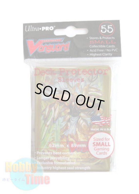 画像2: Ultra・PRO ヴァンガード 英語版 カードスリーブ 大いなる銀狼 ガルモール 55枚入り パック (2)