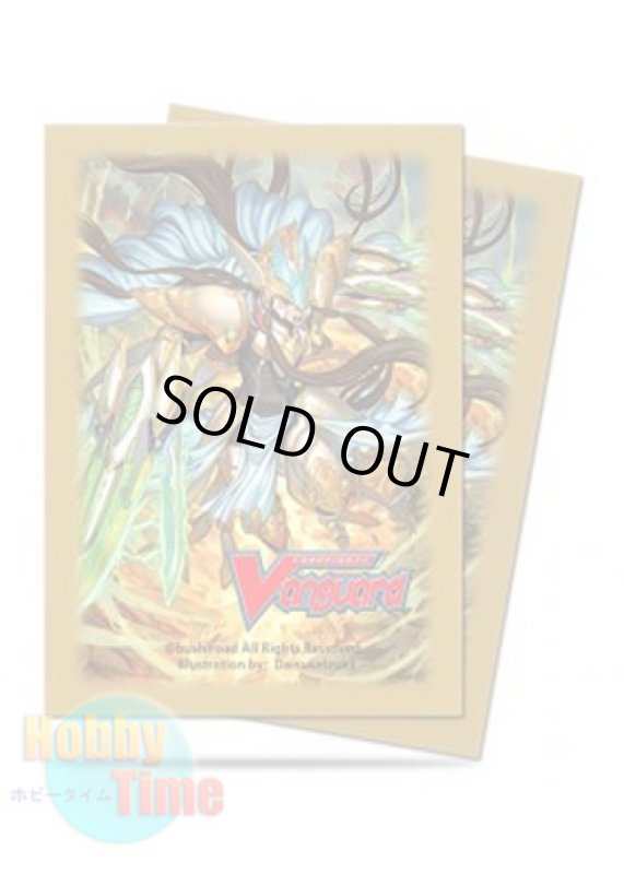 画像1: Ultra・PRO ヴァンガード 英語版 カードスリーブ 大いなる銀狼 ガルモール 55枚入り パック (1)