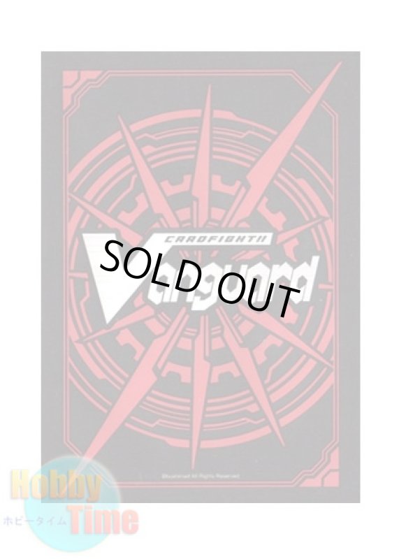 画像1: ヴァンガード 日本語版 カードスリーブ プロモーション 共通面・赤 53枚入り (1)