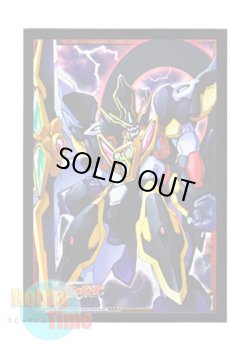 画像1: ヴァンガード 日本語版 カードスリーブ プロモーション 暗黒次元ロボ “Я” ダイユーシャ 53枚入り