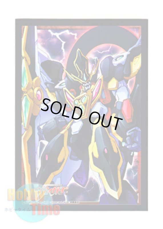 画像1: ヴァンガード 日本語版 カードスリーブ プロモーション 暗黒次元ロボ “Я” ダイユーシャ 53枚入り (1)