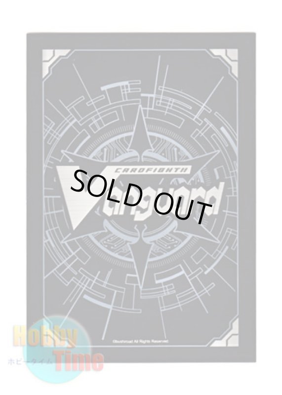 画像1: ヴァンガード 日本語版 カードスリーブ プロモーション 共通面・シルバー 53枚入り (1)