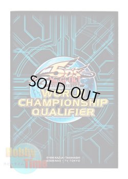 画像1: 英語版 カードスリーブ プロモーション WCS 2010 限定版 ブルー 【80枚入り】