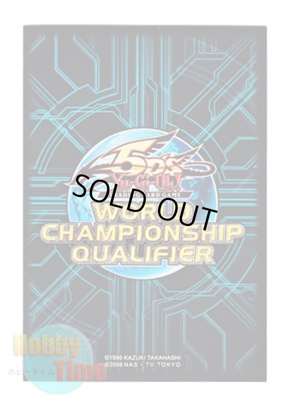 画像1: 英語版 カードスリーブ プロモーション WCS 2010 限定版 ブルー 【80枚入り】 (1)