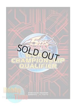 画像1: 英語版 カードスリーブ プロモーション WCS 2011 限定版 レッド 【80枚入り】