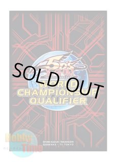 遊戯王OCG GENERATION FORCE 　リバイスドラゴン　プレイマット 英語版 プレイマット GENF-SP No．17 リバイス・ドラゴン