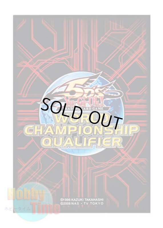 画像1: 英語版 カードスリーブ プロモーション WCS 2011 限定版 レッド 【80枚入り】 (1)