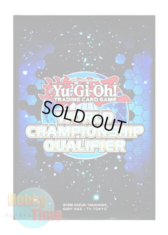 画像1: 英語版 カードスリーブ プロモーション WCS 2012 限定版 【80枚入り】 (1)