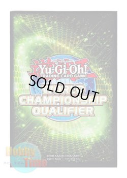 画像1: 英語版 カードスリーブ プロモーション WCS 2013 限定版 【80枚入り】