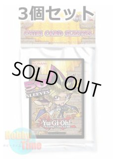英語版 プレイマット Win a Mat 2011 不動遊星 & 武藤遊戯 & 遊城十代