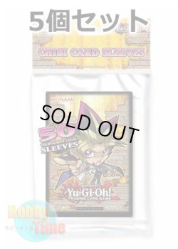 画像1: ★ 5個セット ★英語版 カードスリーブ 2016 ちびキャラクター 50枚入り