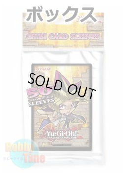 画像1: ★ ボックス ★英語版 カードスリーブ 2016 ちびキャラクター 50枚入り