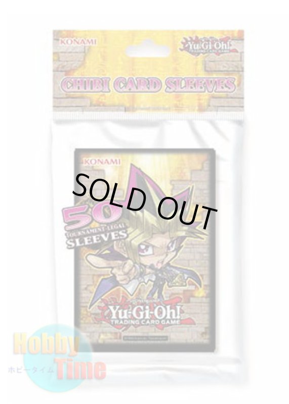 画像2: ★ 2種類セット ★英語版 カードスリーブ & デッキケース 2015 ちびキャラクター (2)