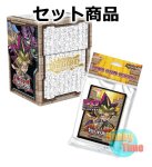 画像1: ★ 2種類セット ★英語版 カードスリーブ & デッキケース 2015 ちびキャラクター (1)