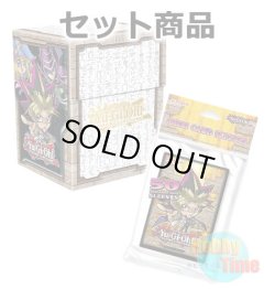 画像1: ★ 2種類セット ★英語版 カードスリーブ & デッキケース 2015 ちびキャラクター