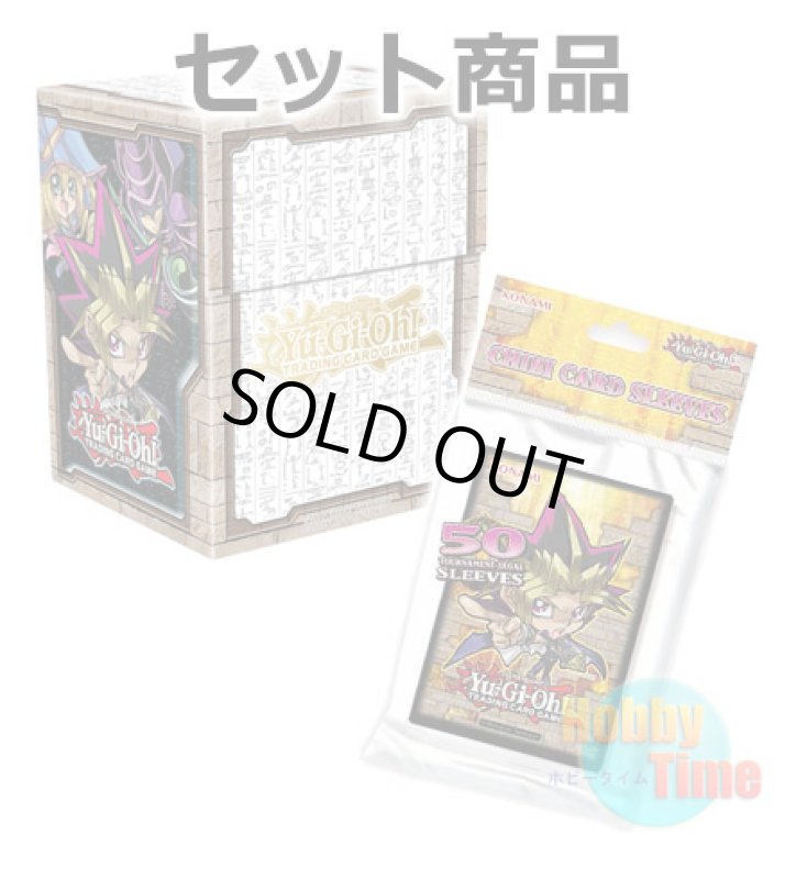 画像1: ★ 2種類セット ★英語版 カードスリーブ & デッキケース 2015 ちびキャラクター (1)