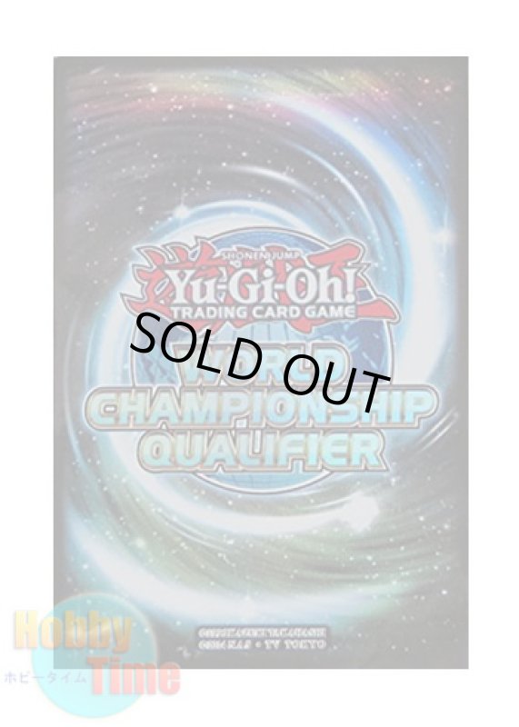 画像1: 英語版 カードスリーブ プロモーション WCS 2016 限定版 【80枚入り】 (1)